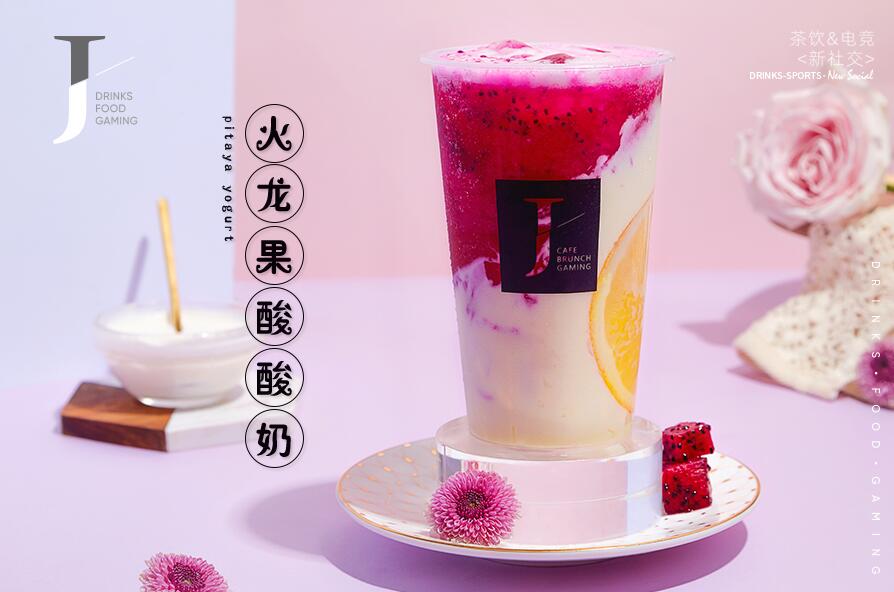 极速电竞激活生活中的正能量